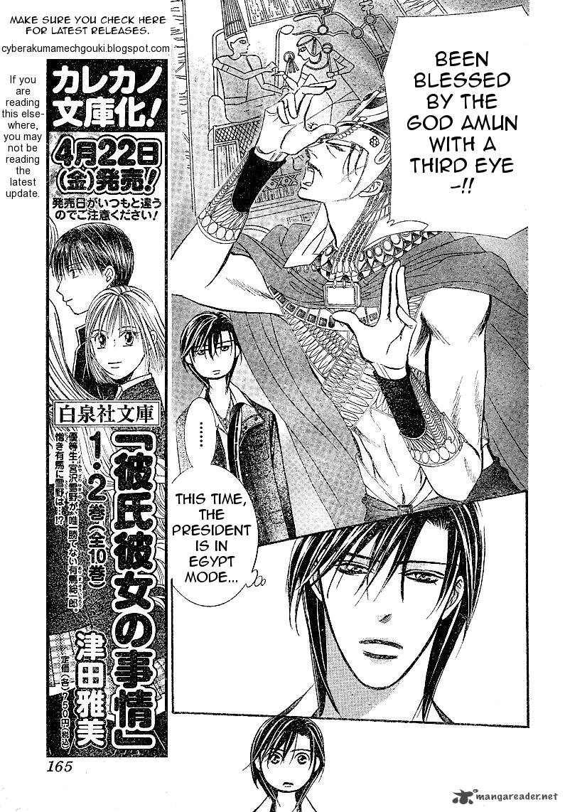 Skip Beat 174 9