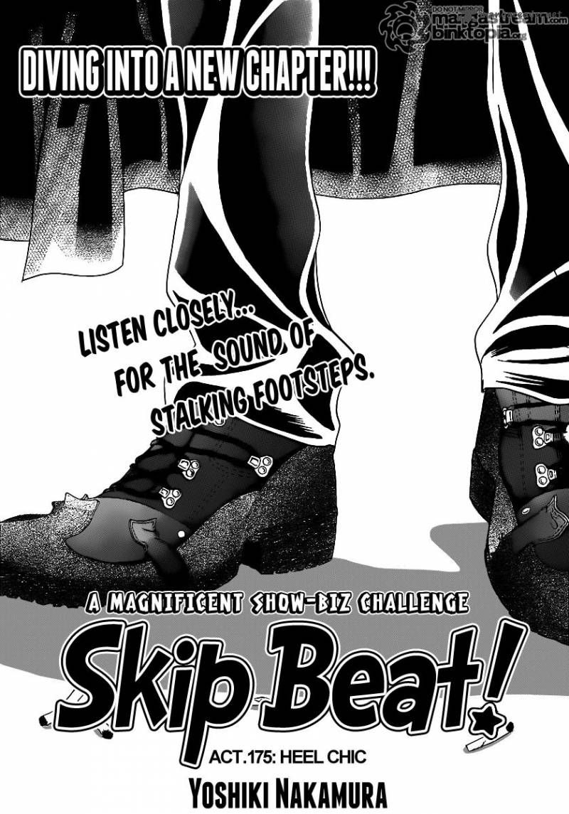 Skip Beat 175 1