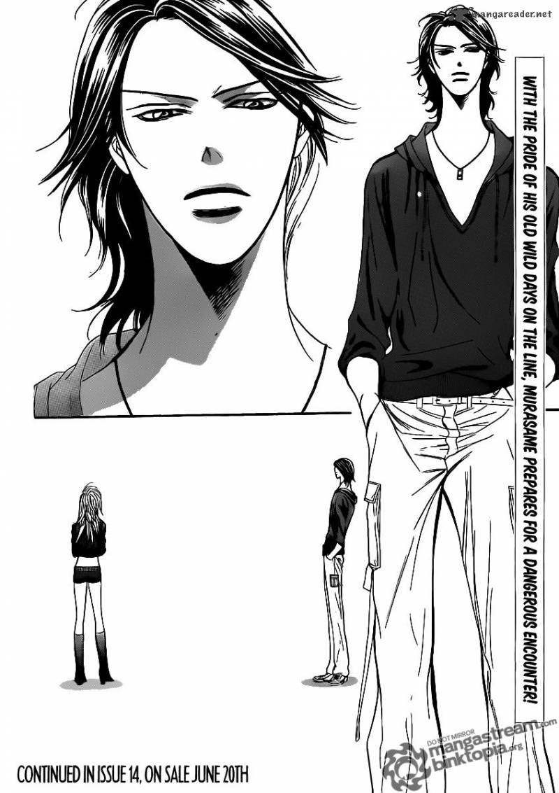 Skip Beat 175 30