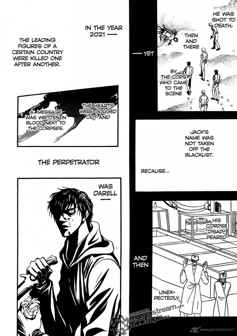 Skip Beat 175 4