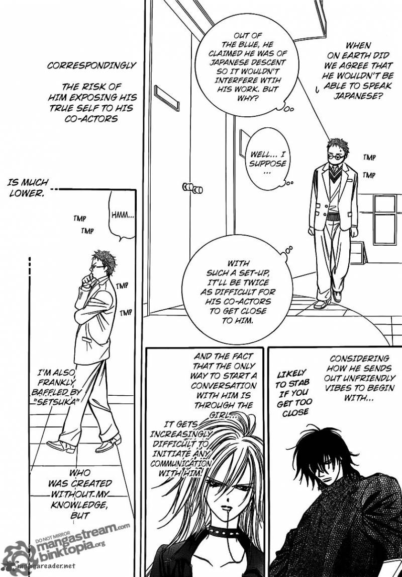 Skip Beat 176 15