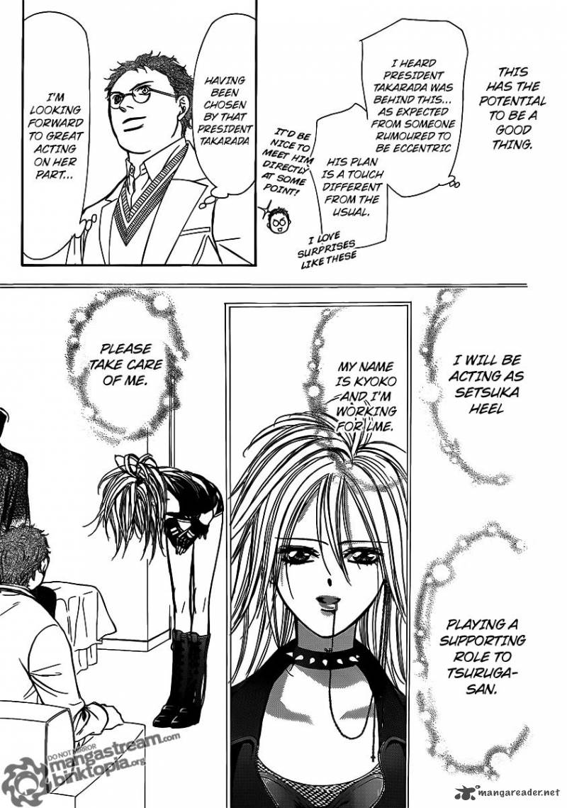 Skip Beat 176 16