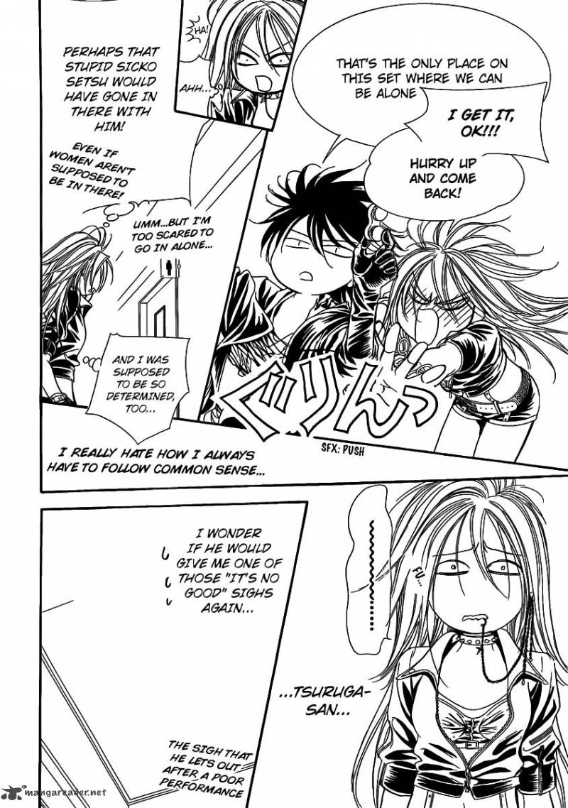 Skip Beat 177 22