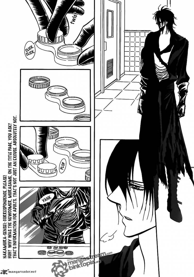 Skip Beat 177 23