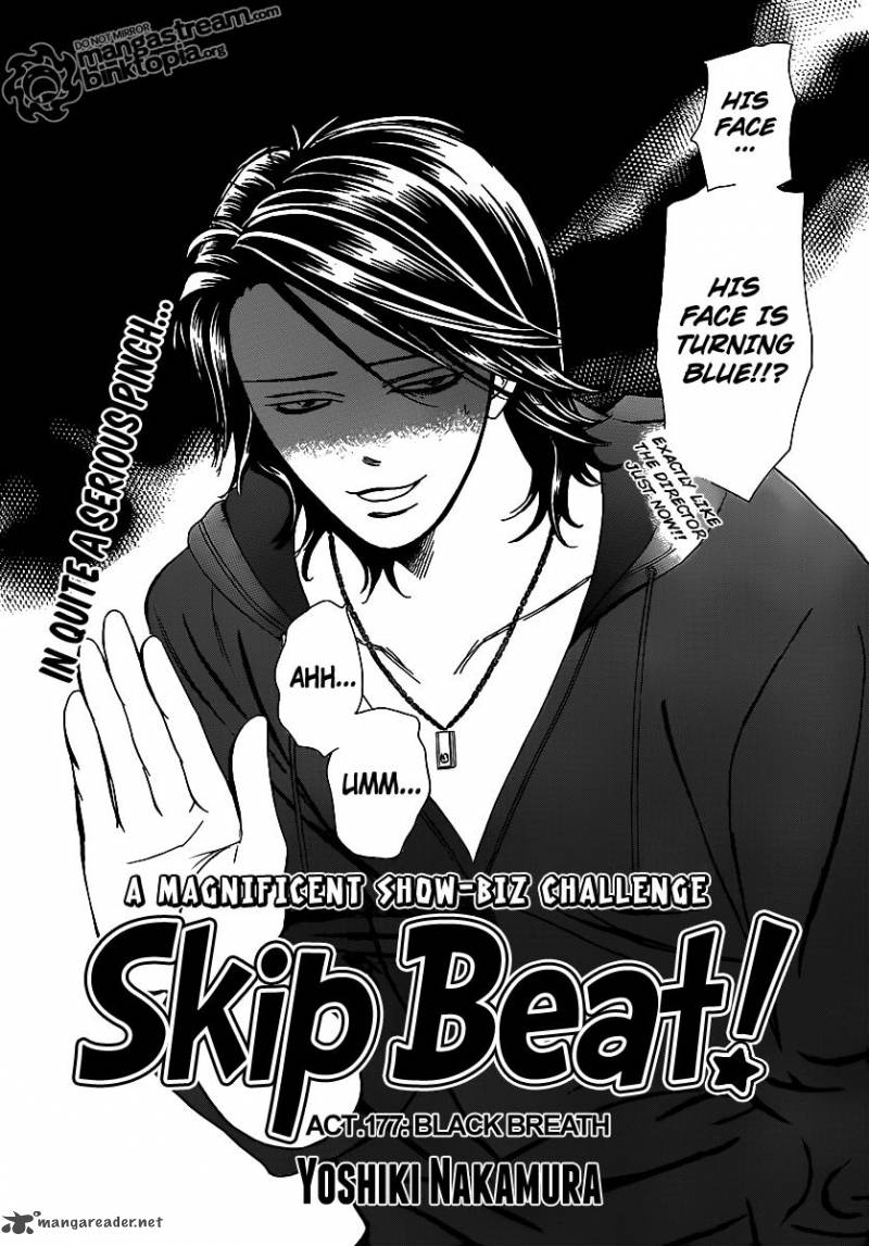 Skip Beat 177 3