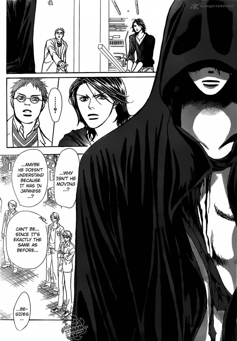 Skip Beat 178 24