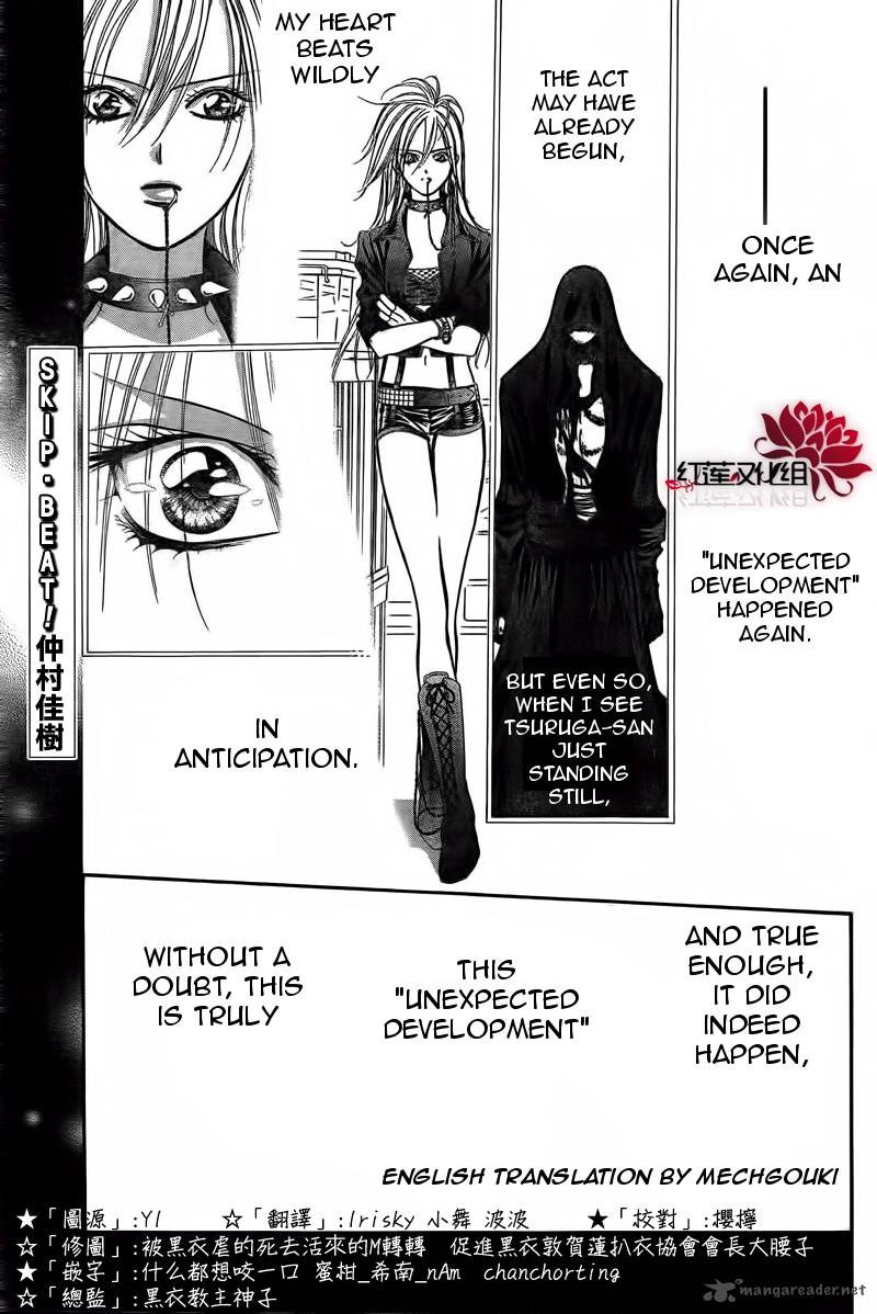 Skip Beat 179 1