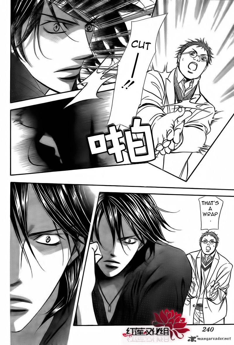 Skip Beat 179 14