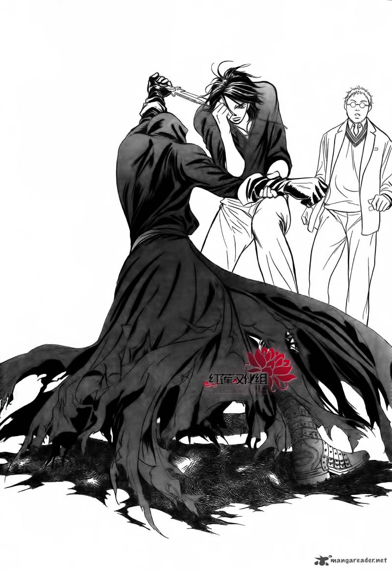 Skip Beat 179 15