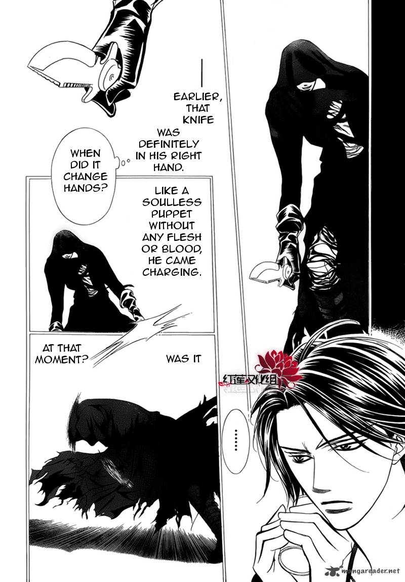 Skip Beat 179 20