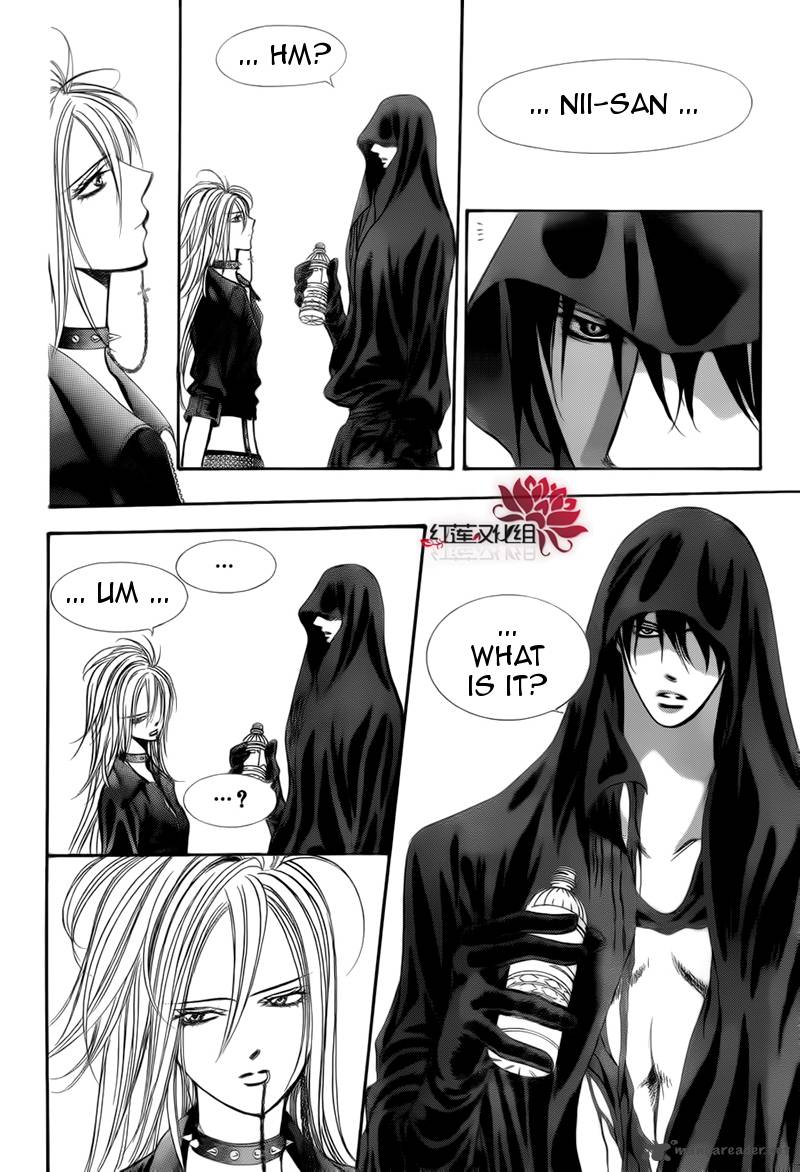 Skip Beat 179 26