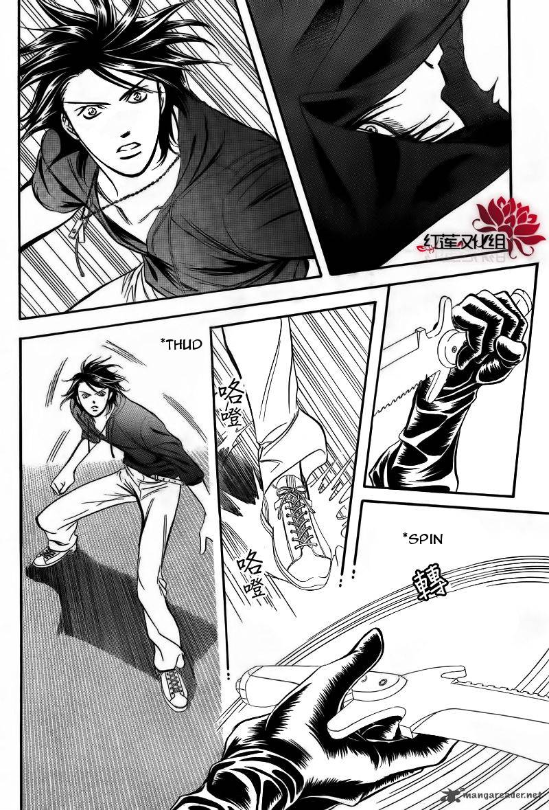 Skip Beat 179 8