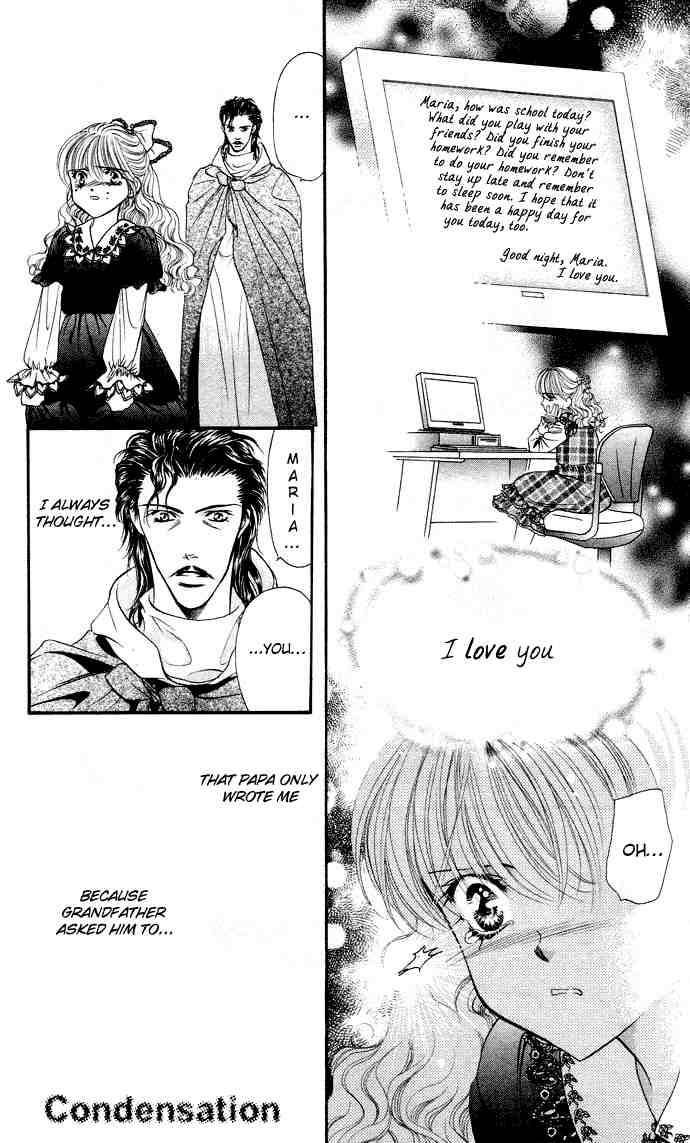 Skip Beat 18 25