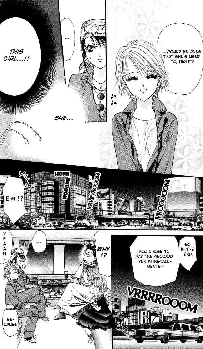 Skip Beat 18 31