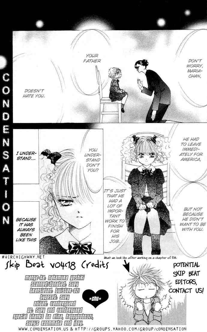 Skip Beat 18 6