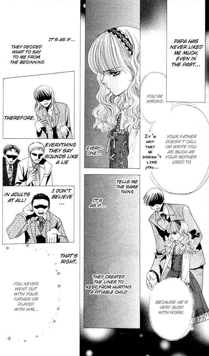 Skip Beat 18 7