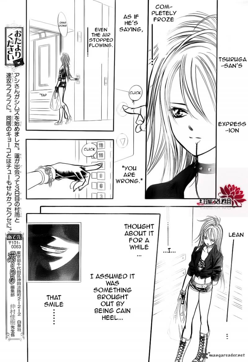 Skip Beat 180 25