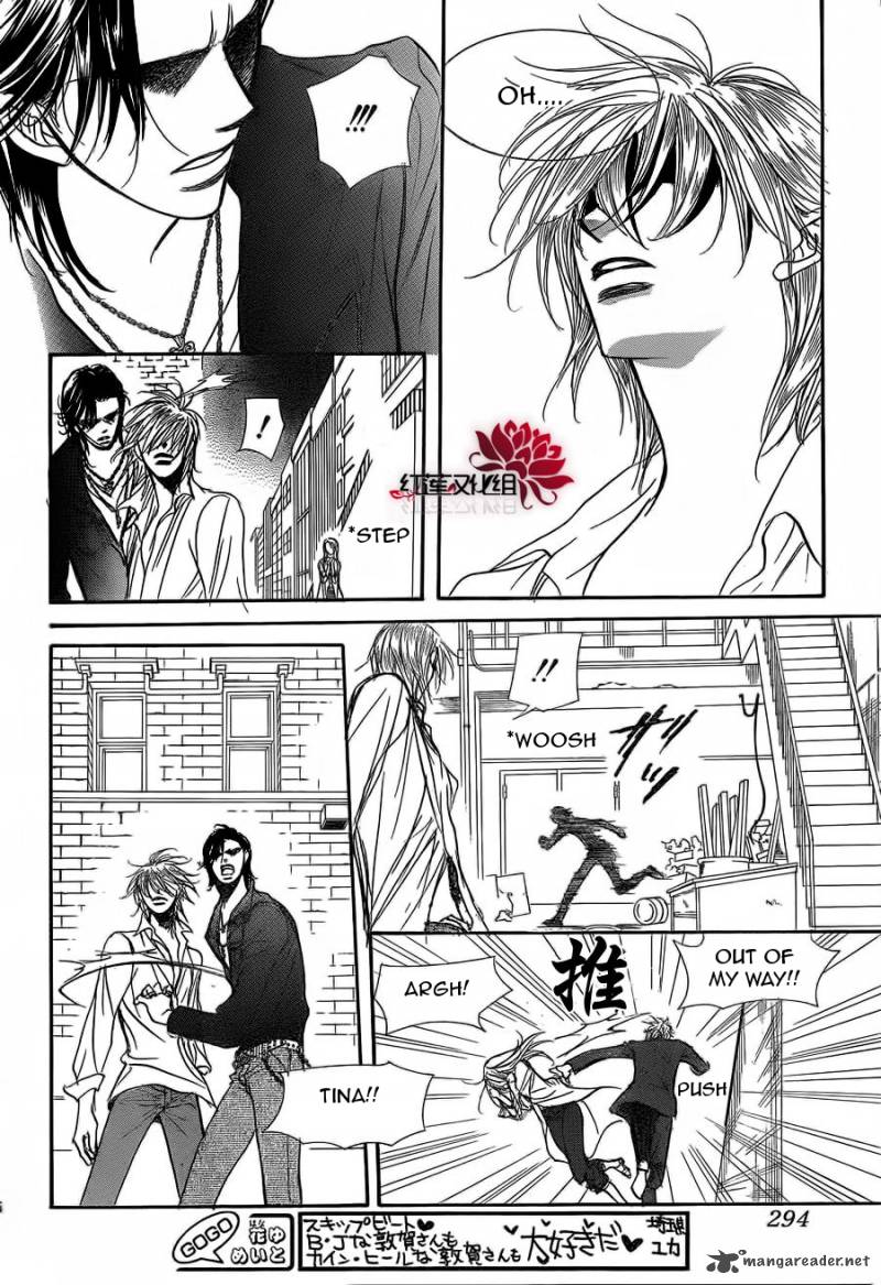 Skip Beat 180 7