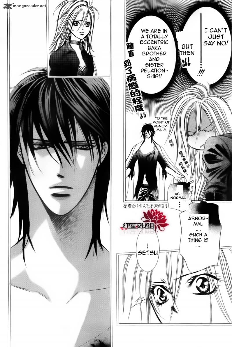 Skip Beat 181 15