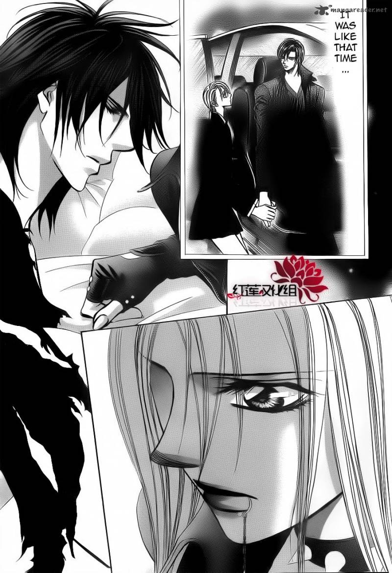 Skip Beat 181 23
