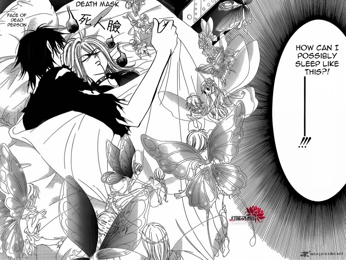 Skip Beat 181 4