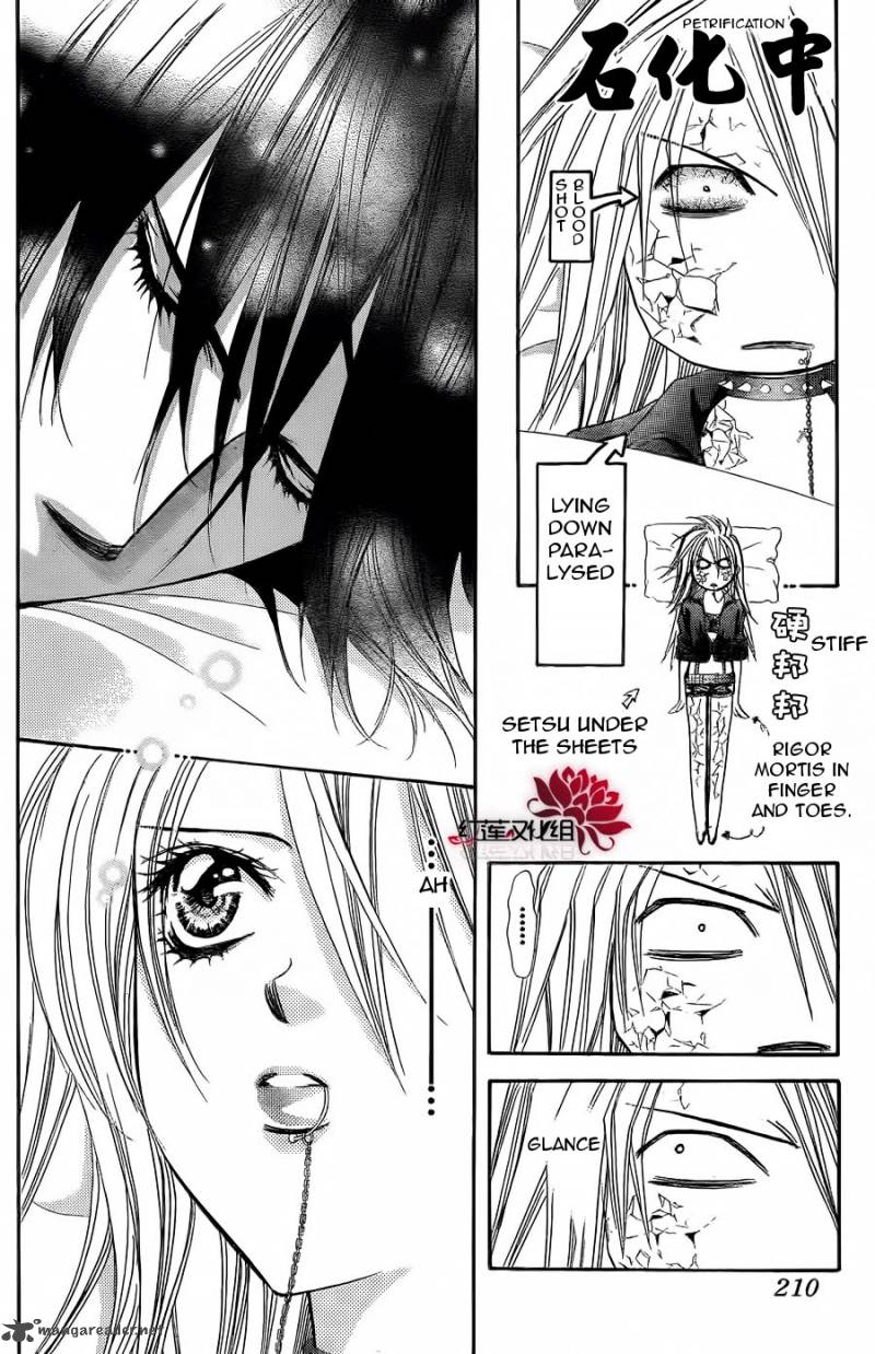 Skip Beat 181 5