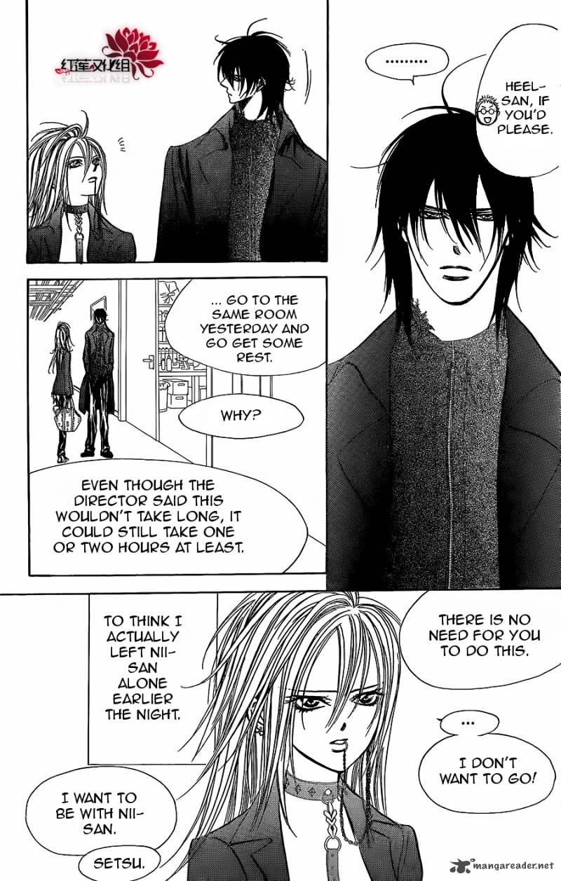 Skip Beat 182 13