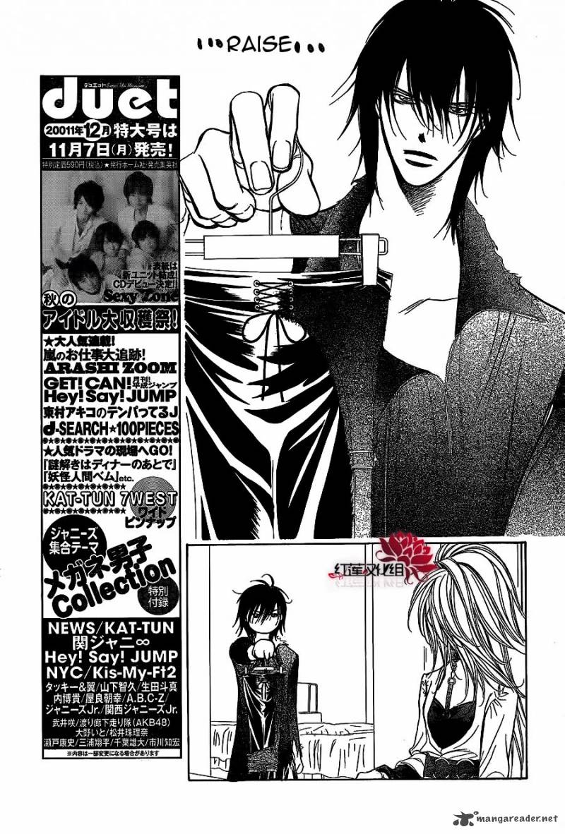Skip Beat 182 5