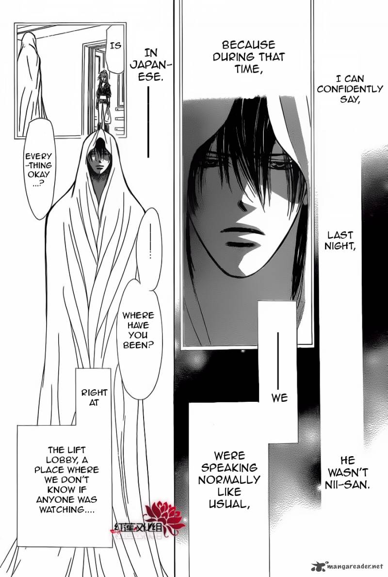 Skip Beat 182 8