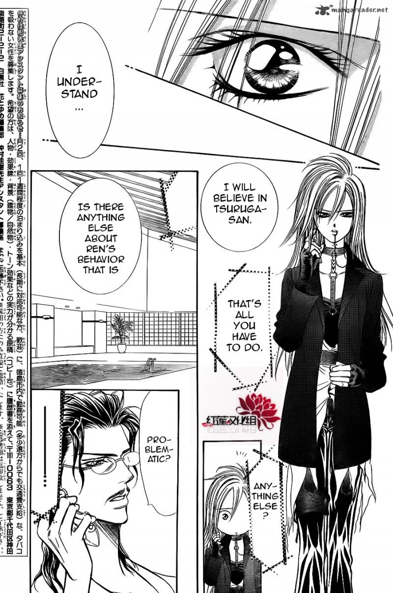 Skip Beat 183 13