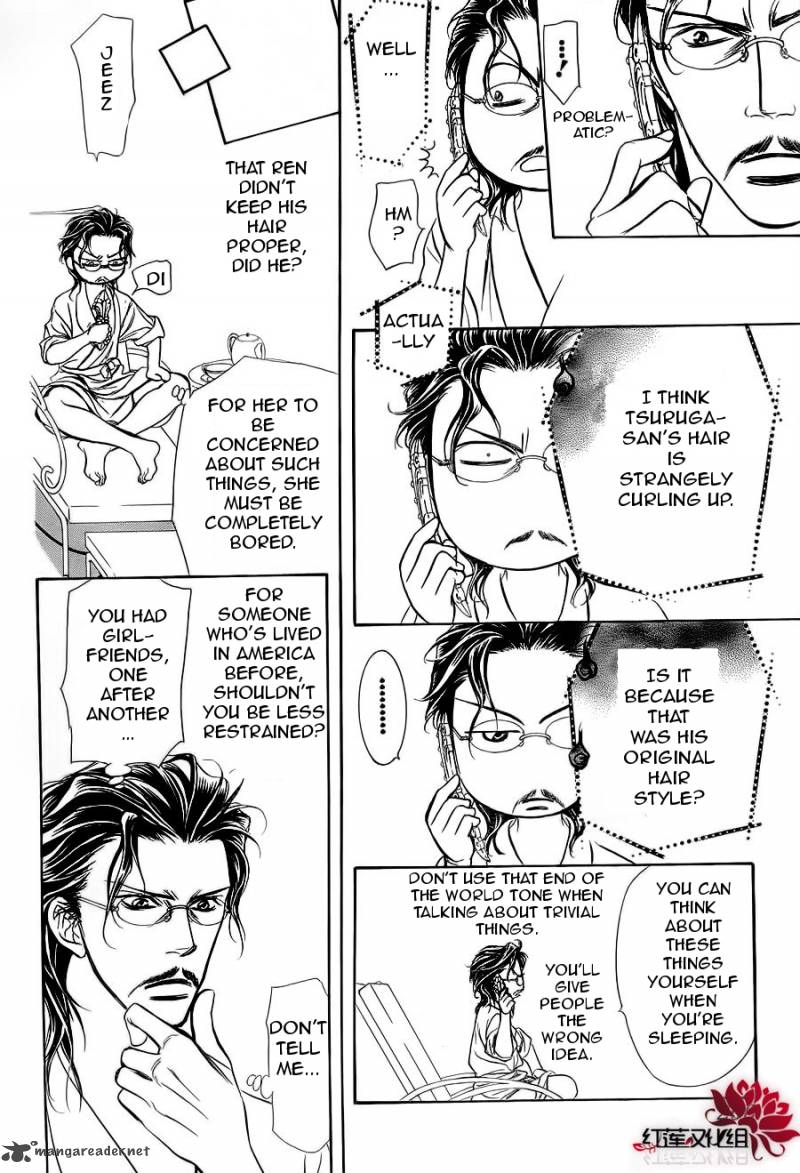 Skip Beat 183 14