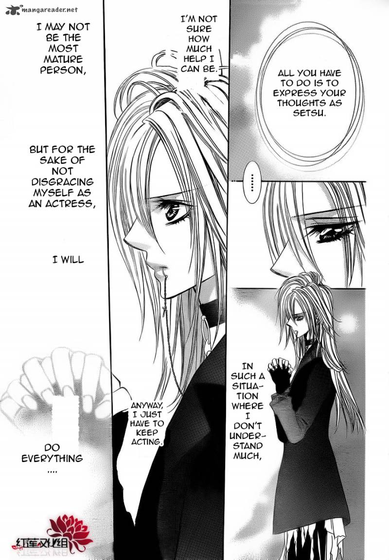 Skip Beat 183 17