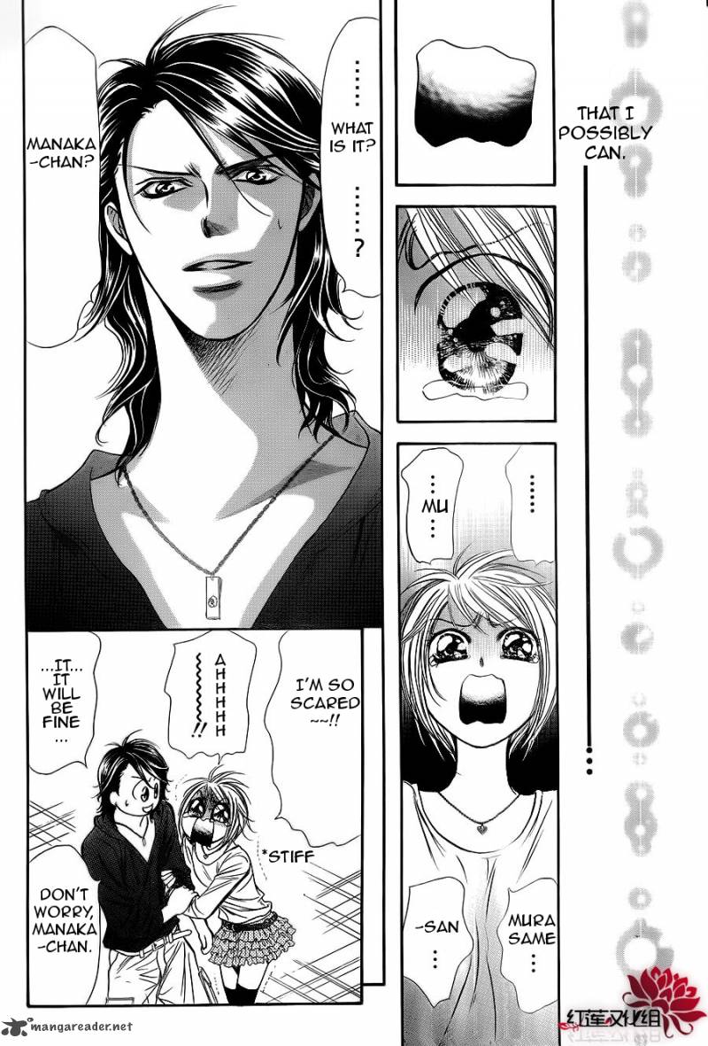 Skip Beat 183 18