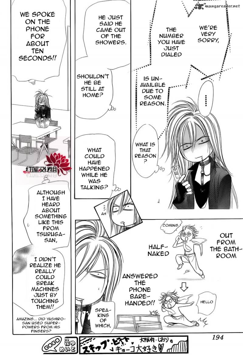 Skip Beat 183 2