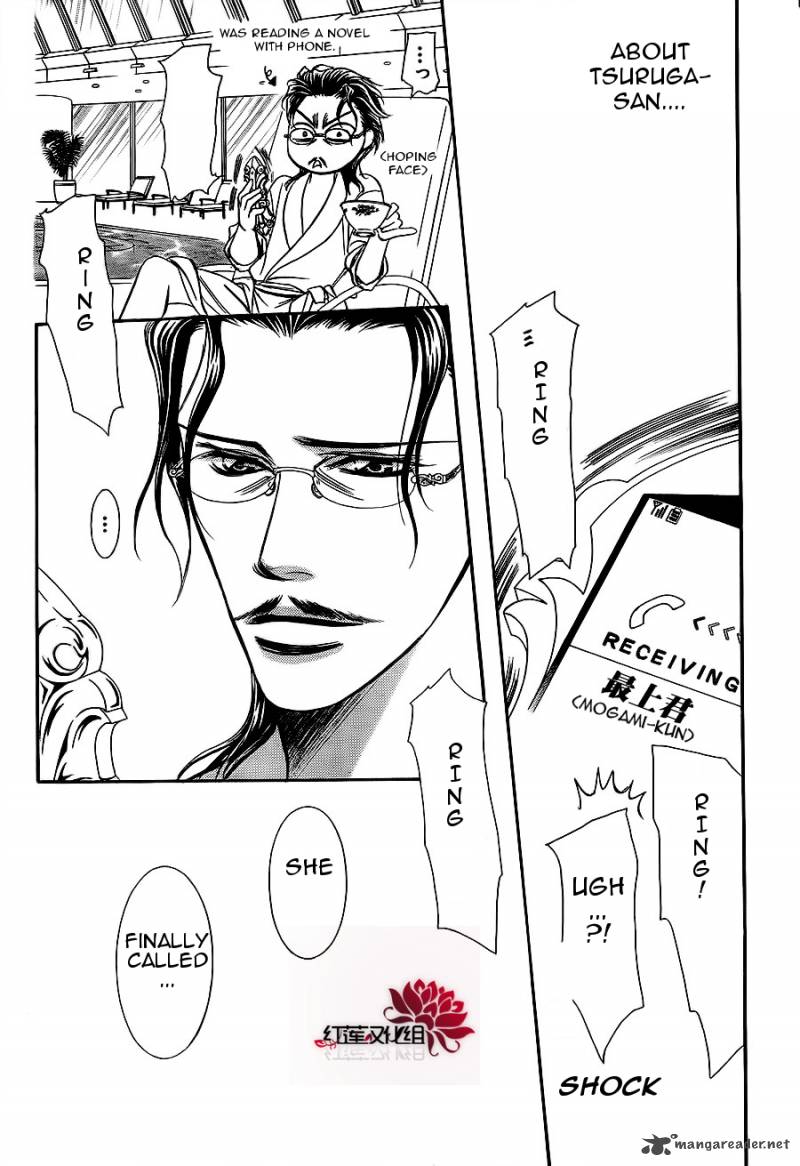 Skip Beat 183 4