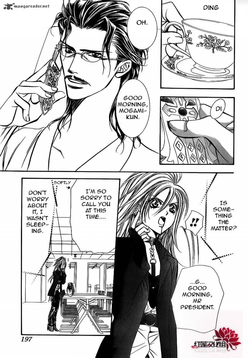 Skip Beat 183 5