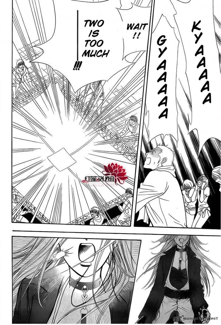 Skip Beat 184 12