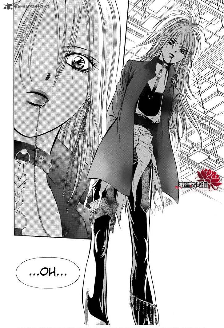 Skip Beat 184 18