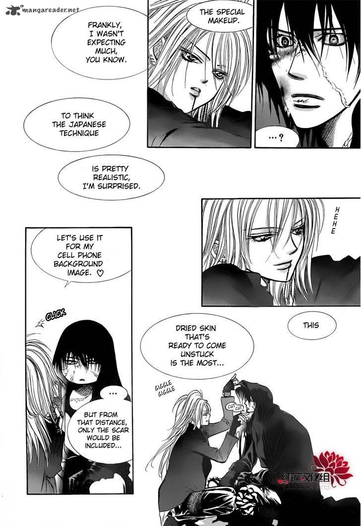 Skip Beat 184 20