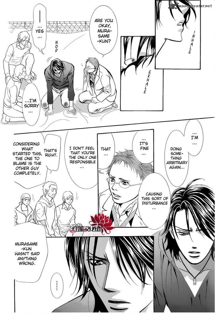 Skip Beat 184 22