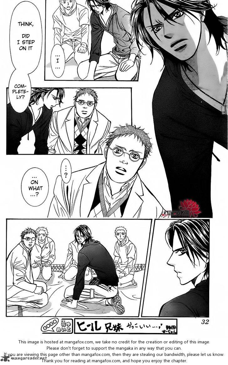 Skip Beat 184 24