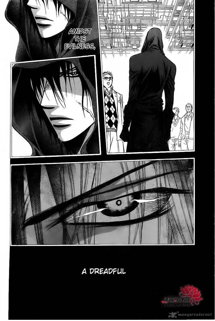 Skip Beat 184 26