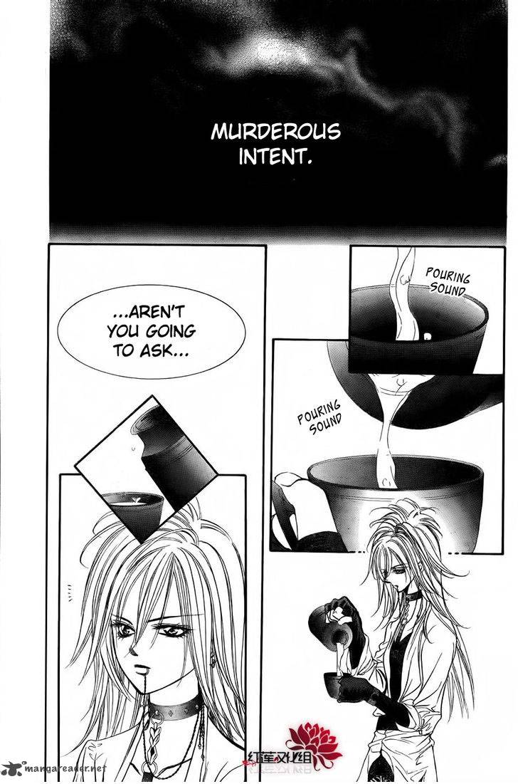 Skip Beat 184 27