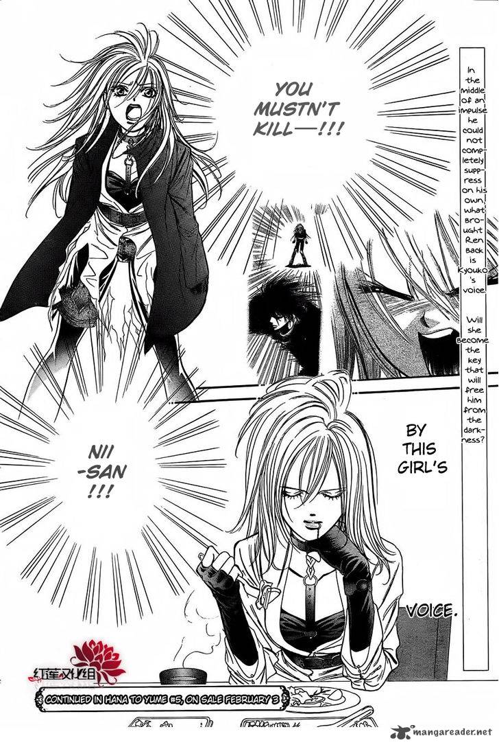Skip Beat 184 32