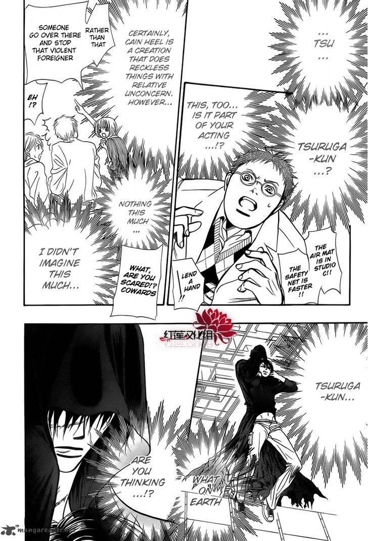 Skip Beat 184 8