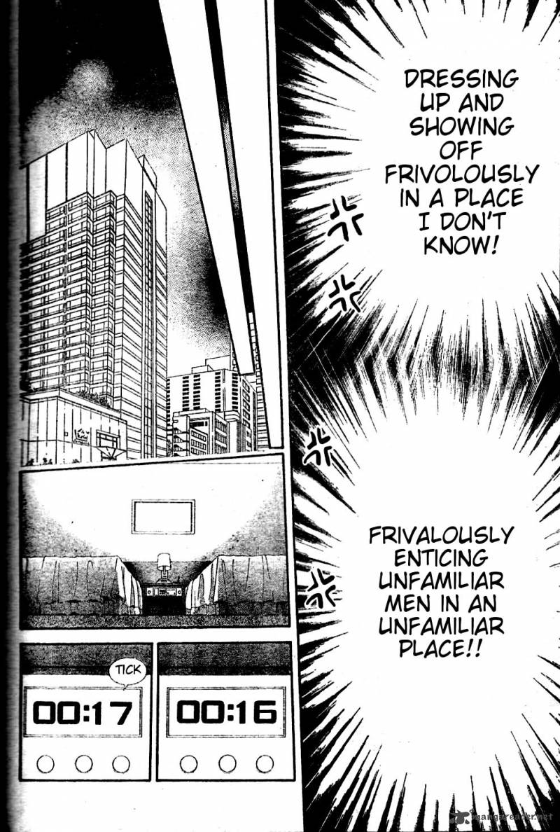 Skip Beat 185 10