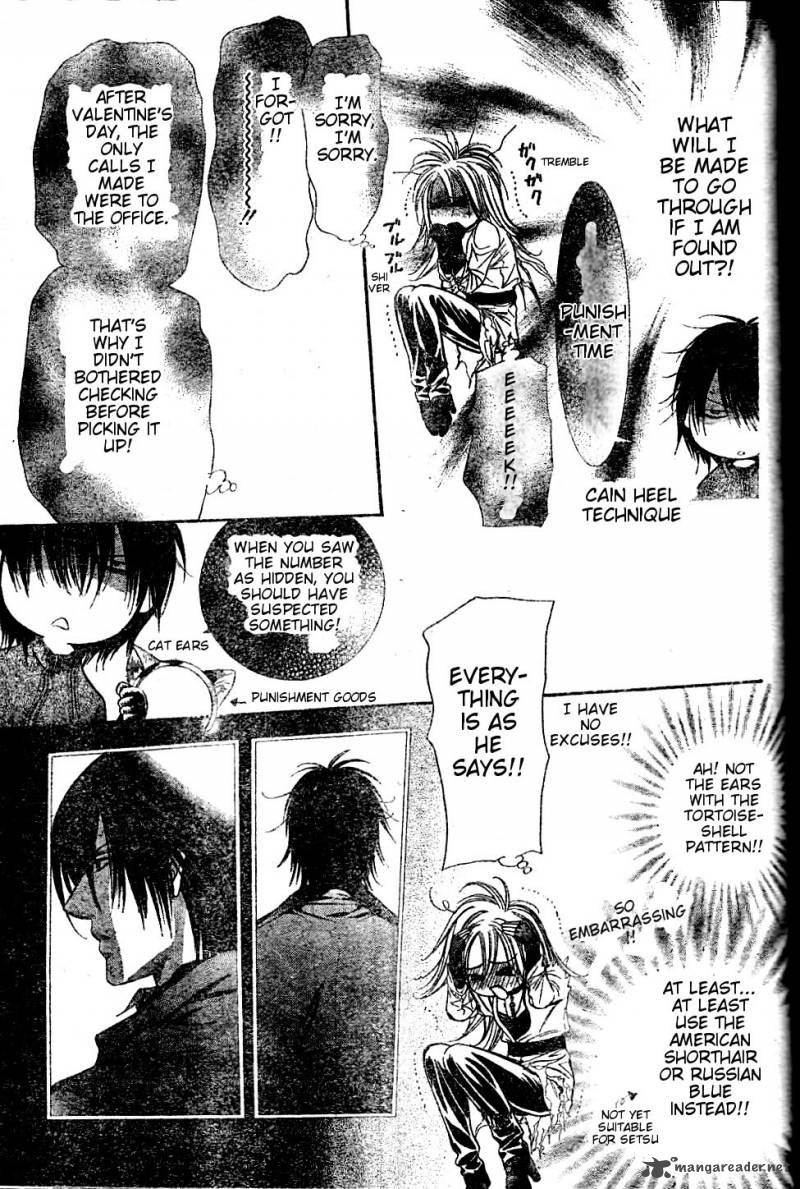 Skip Beat 185 13