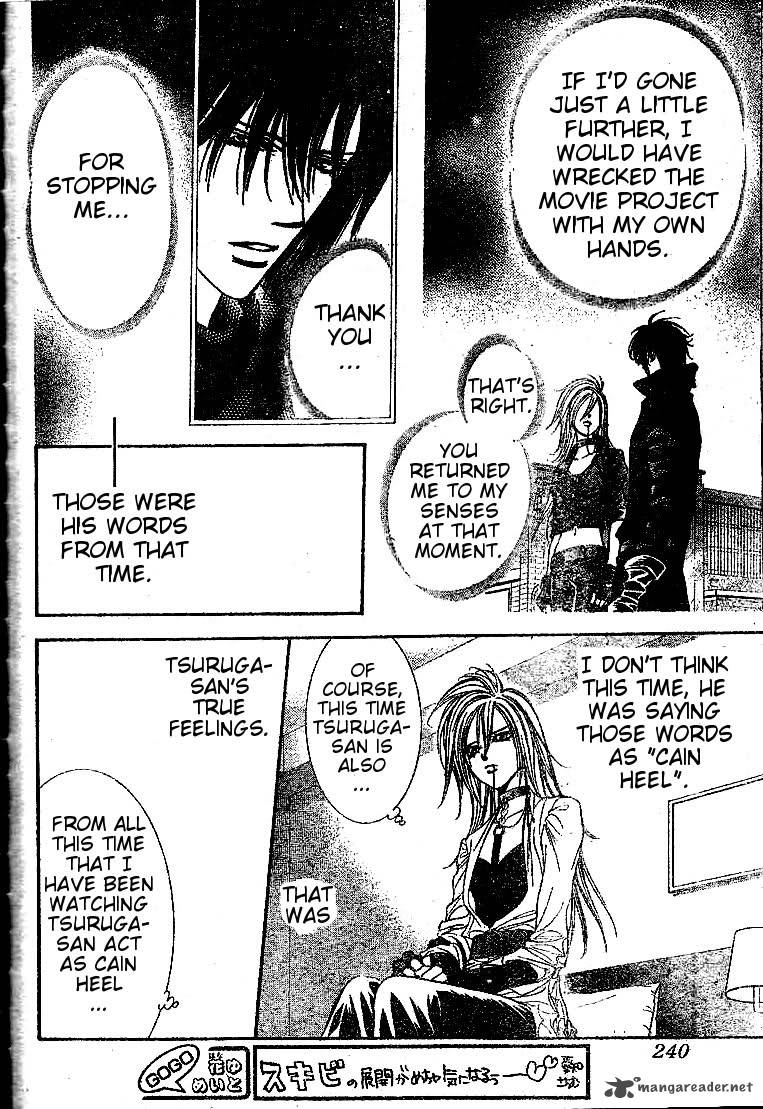 Skip Beat 185 16