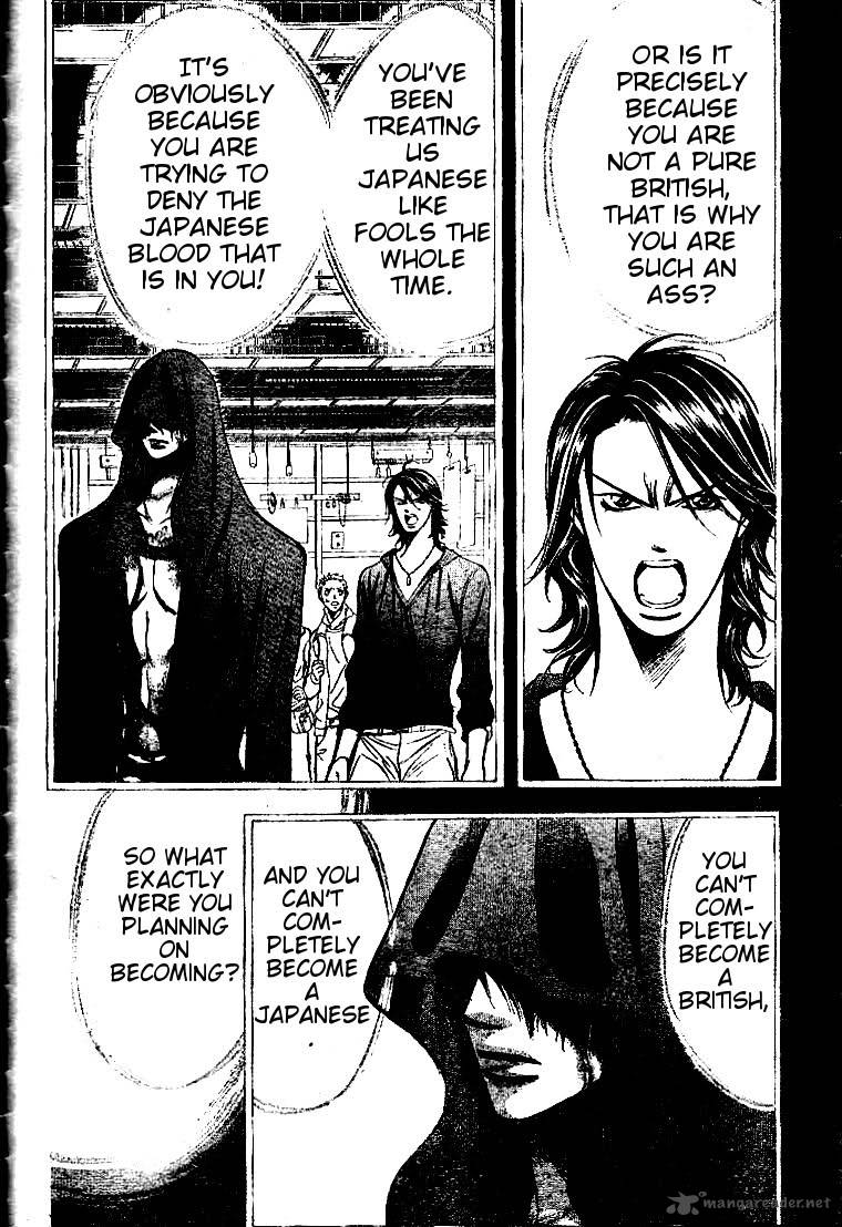 Skip Beat 185 22