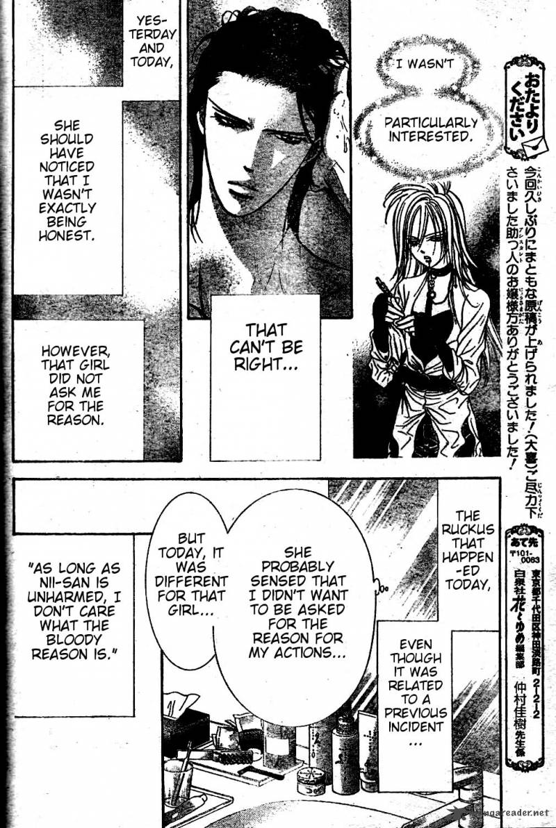 Skip Beat 185 26